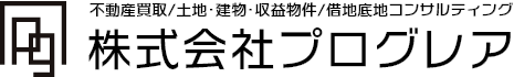 株式会社プログレア